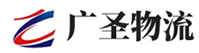 厦门到荔波县物流公司